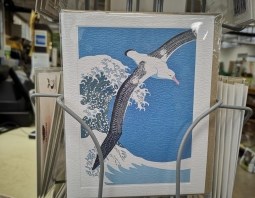 GREETINGS CARDS