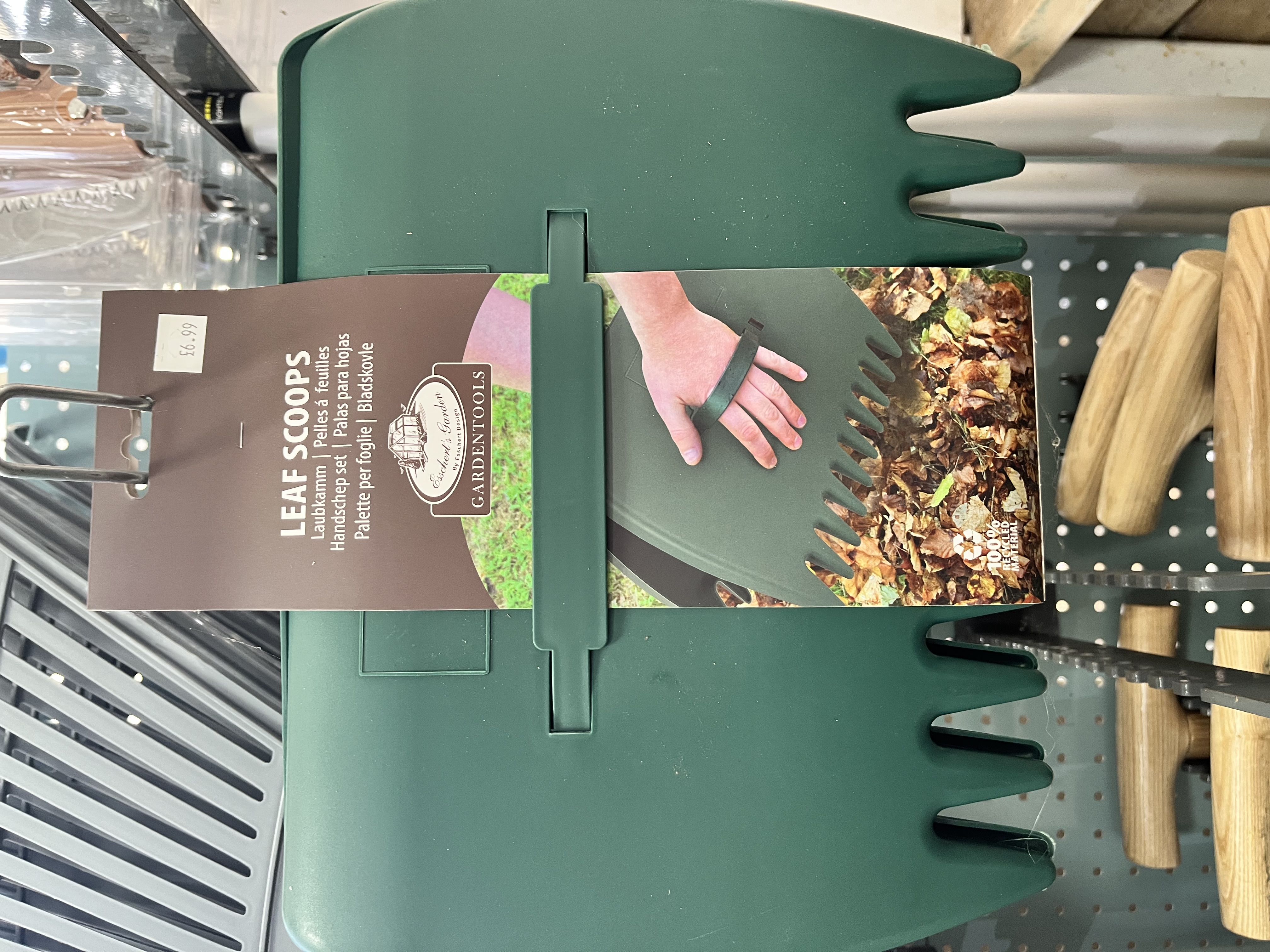 LEAF GRAB